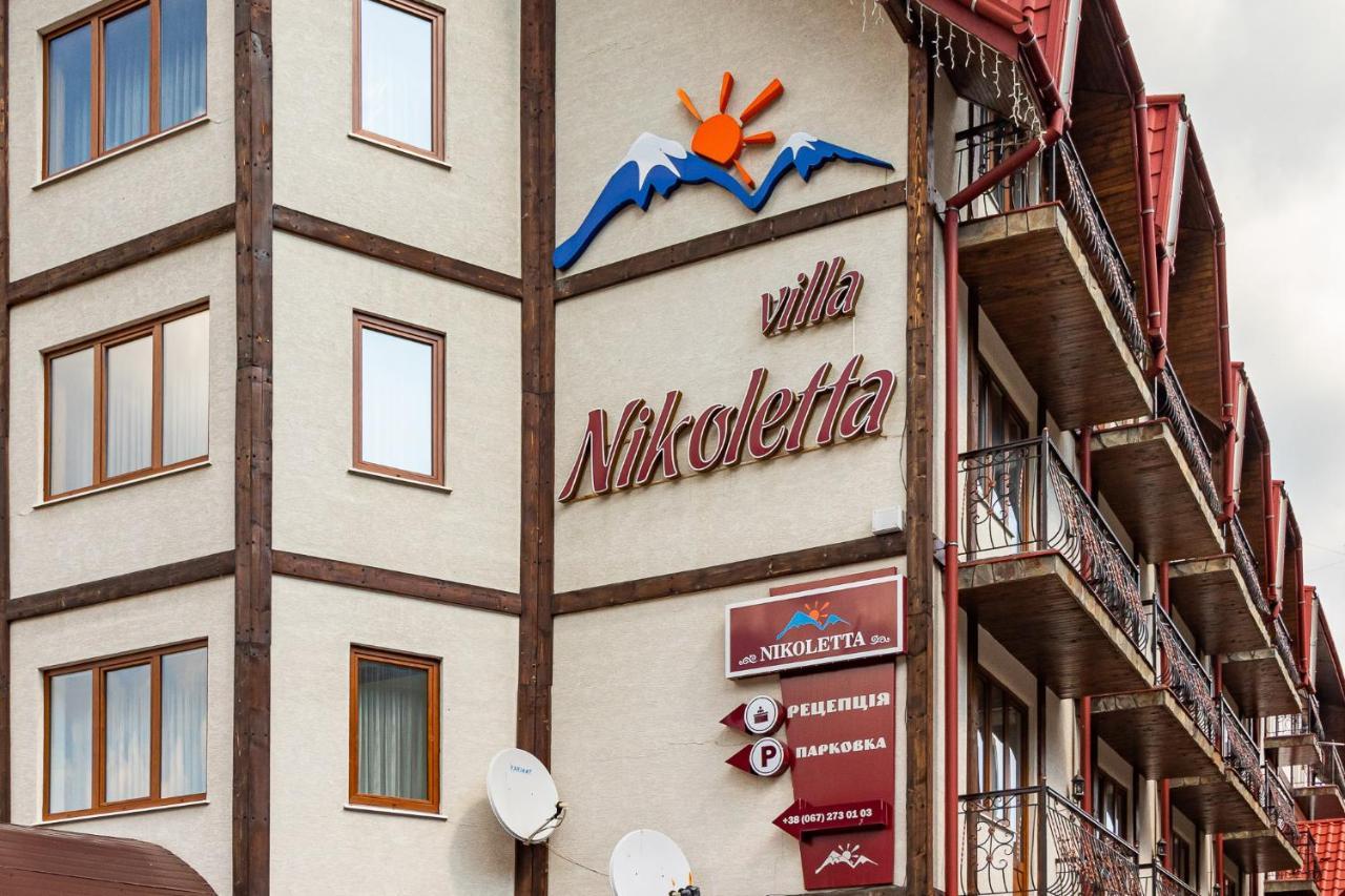 Villa Nikoletta Spa 부코벨 외부 사진