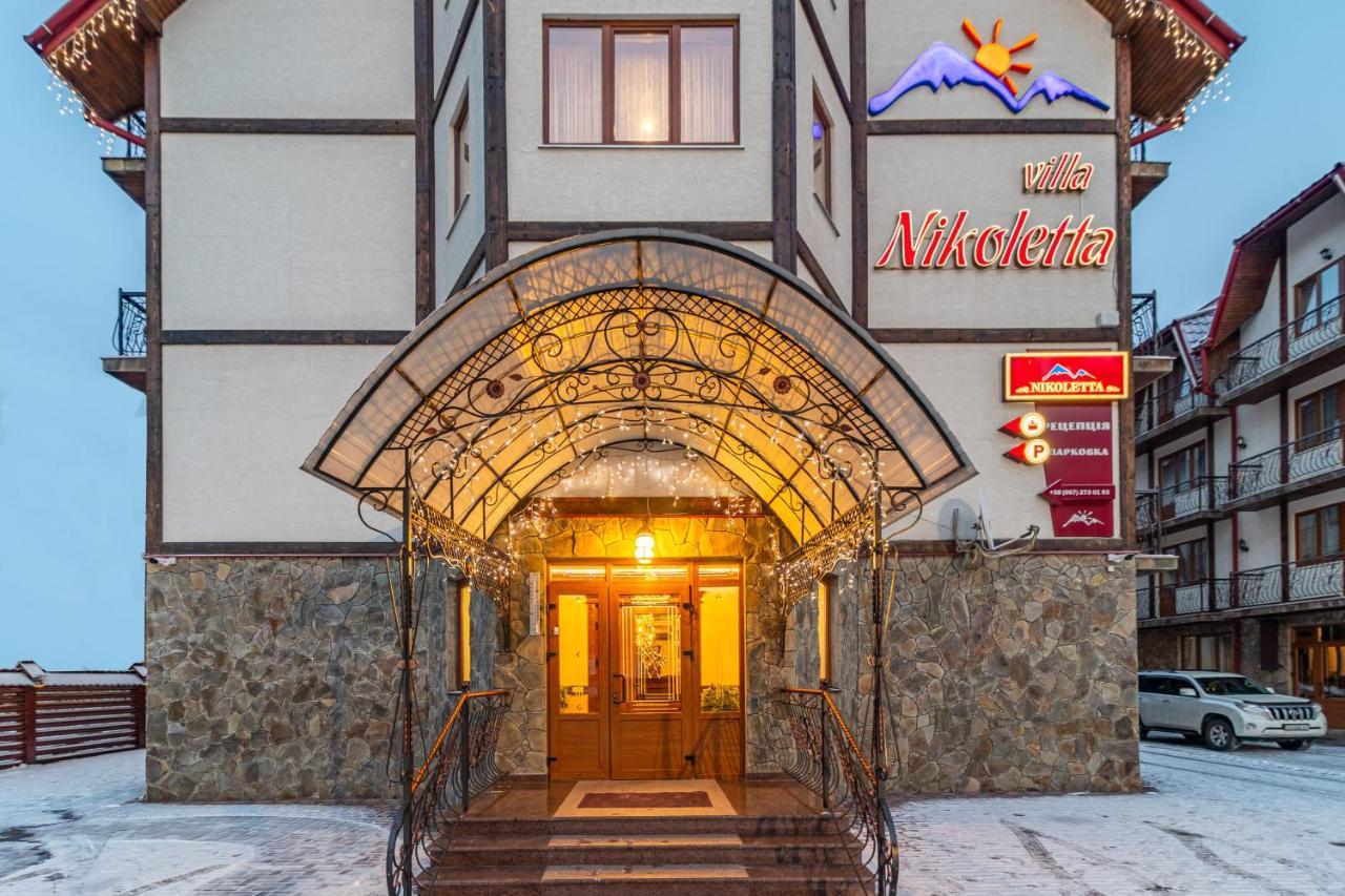 Villa Nikoletta Spa 부코벨 외부 사진